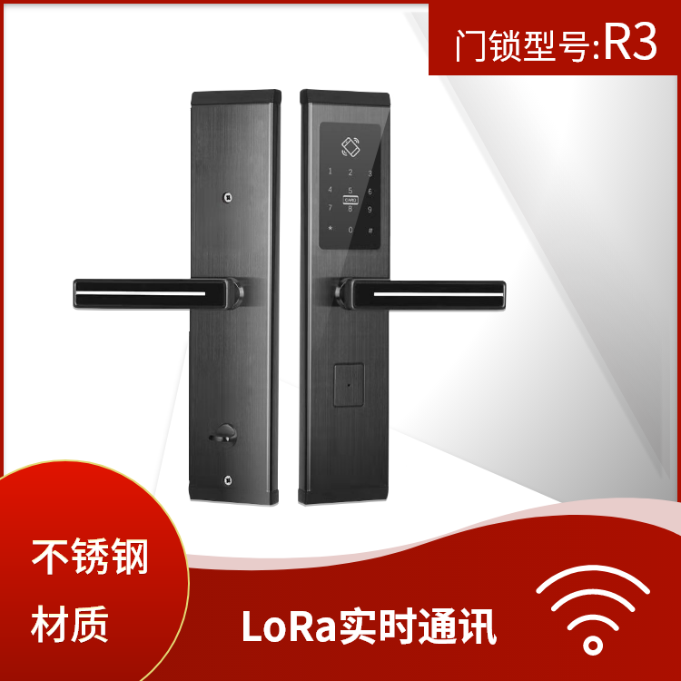 R3型號(hào)智能聯(lián)網(wǎng)門鎖